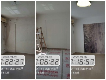 深圳墙面刷新翻新案例-高登刷新