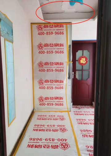 郑州100平米房子刷墙大概多少钱？